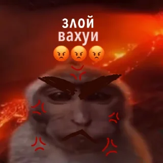 Стикер фулл комбо набор вахуи - 2