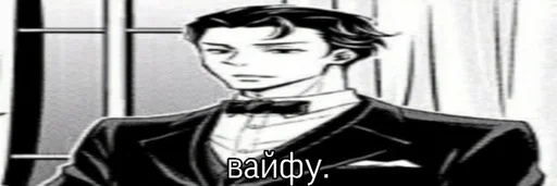 sketch human face clothing