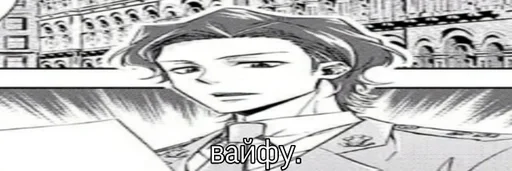 sketch illustration line art