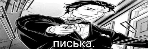 sketch drawing human face