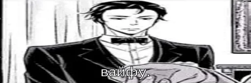 sketch drawing human face