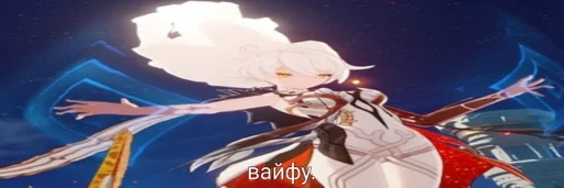 anime cartoon fiction