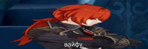 anime cartoon fictional character