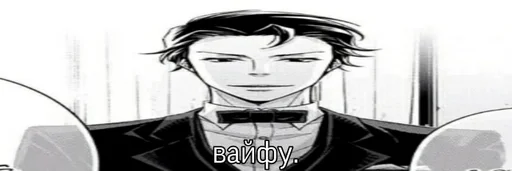 sketch illustration drawing