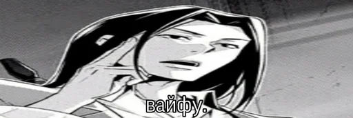 sketch drawing illustration