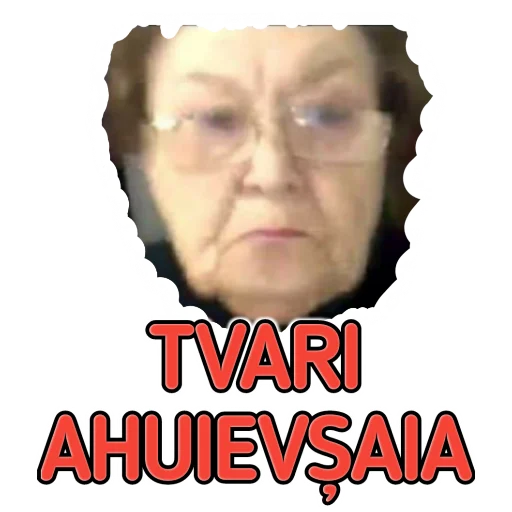 text human face poster