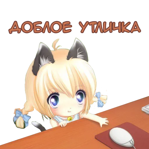 vaiV - мультфильм