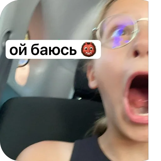 Стикер vakuol_ya - 1