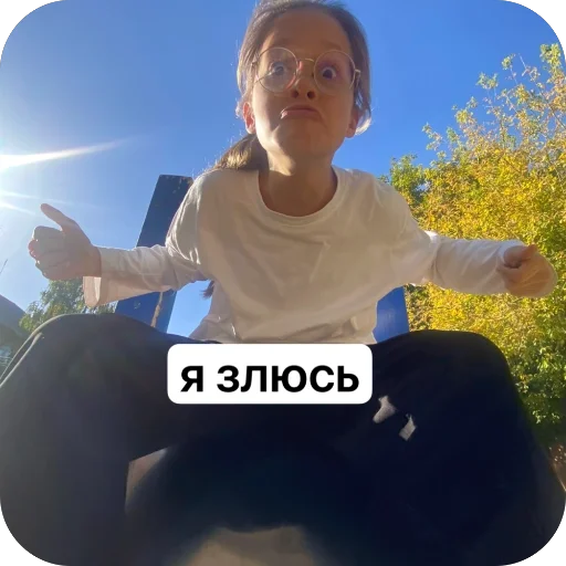 Стикер vakuol_ya - 1