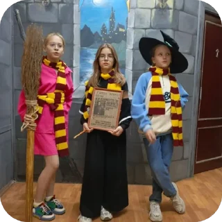 Стикер вакуоль я - 6