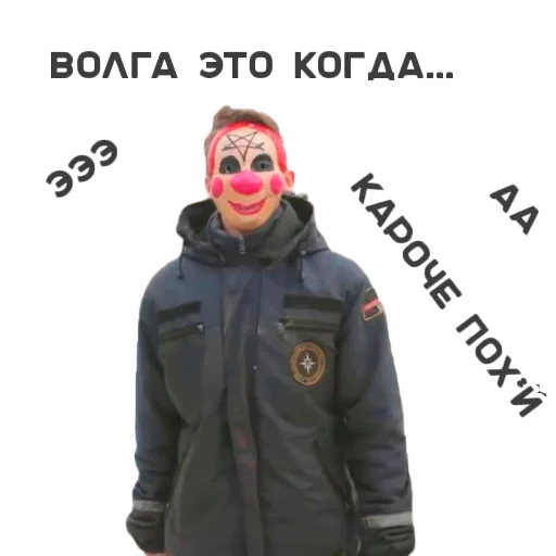 clothing jacket hoodie