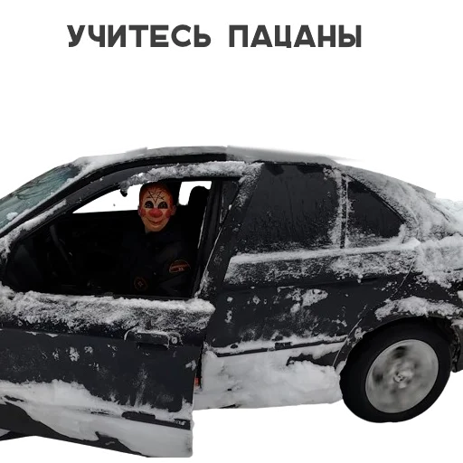 vehicle land vehicle wheel