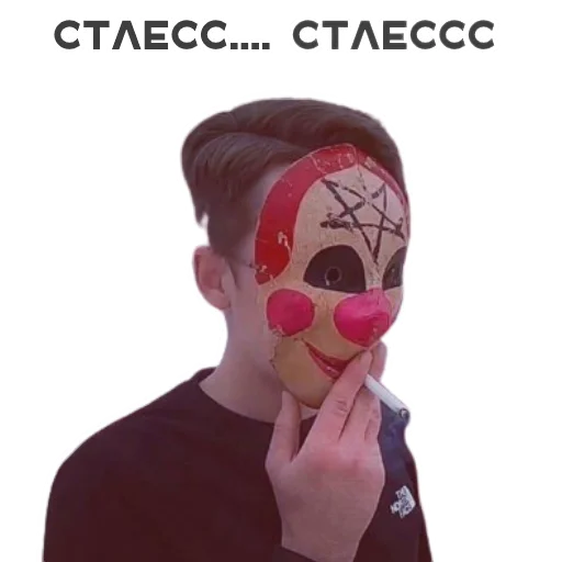 animation animated cartoon illustration