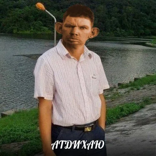 ПАЖЫЛЫЕ СТИКЕРЫ @gladiatorpwnzvalera - 