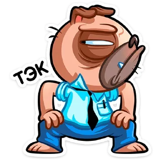 Sticker Мопс Валера (@TgSticker) - 5