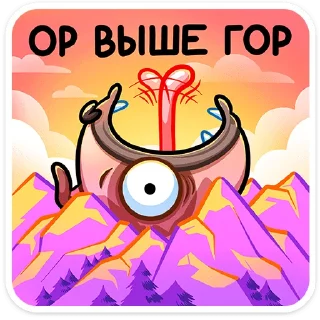 Sticker Мопс Валера (@TgSticker) - 10