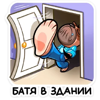 Sticker Мопс Валера (@TgSticker) - 11