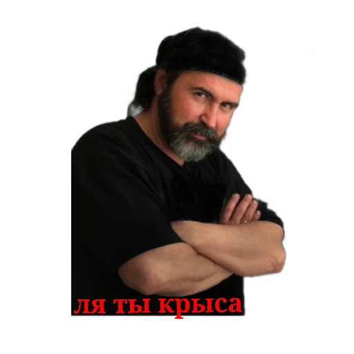 Sticker Валерчик - 3