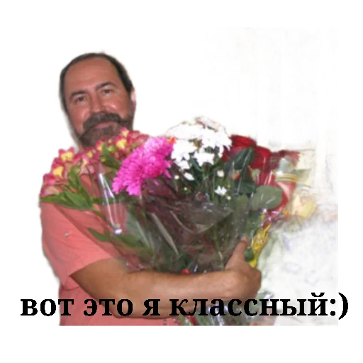 Sticker Валерчик - 2