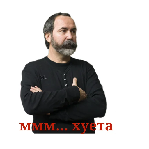 Sticker Валерчик - 1