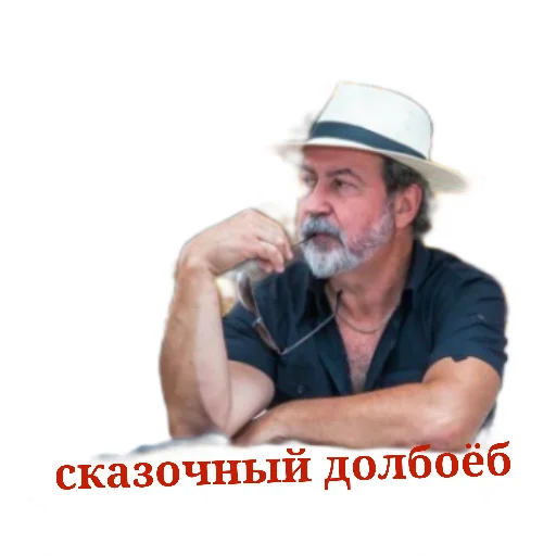 Sticker Валерчик - 0