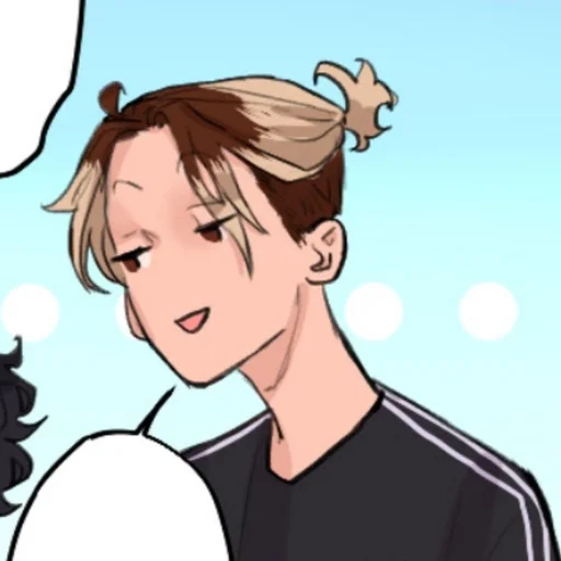 Sticker ᥫ᭡ лᴇᴘᴀ  ༊*·˚ @stcryptic - 11