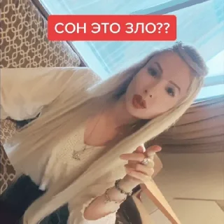 human face person girl