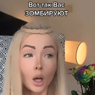 text human face eyelash