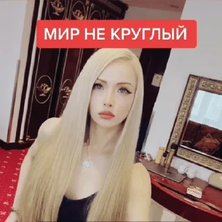 human face indoor person