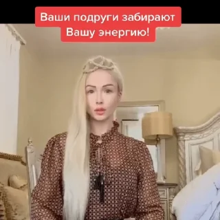 text clothing human face