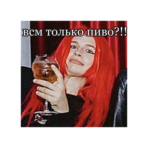 Sticker @prosto.lera.a - 11