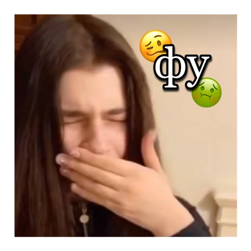 Sticker @prosto.lera.a - 9