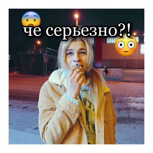 Sticker @prosto.lera.a - 4