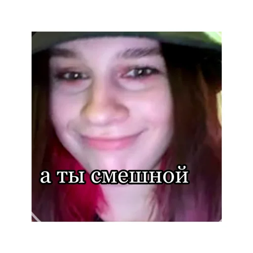 Sticker @prosto.lera.a - 3