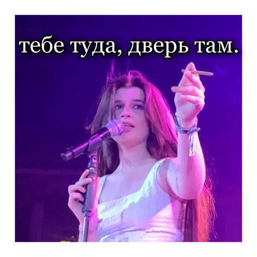 Sticker @prosto.lera.a - 2