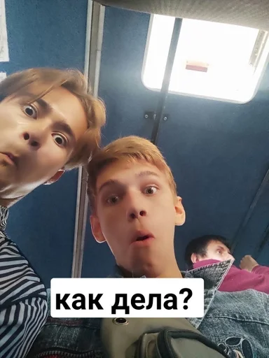 Sticker valeryankaiagusha_by_fStikBot - 1