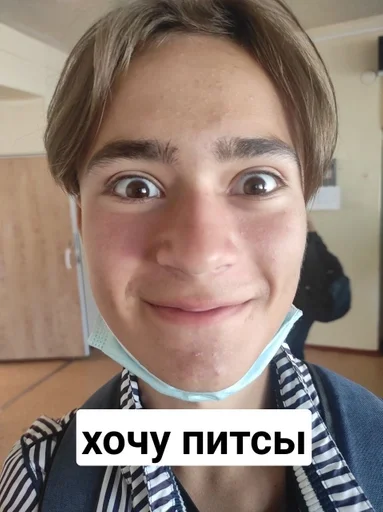 Sticker valeryankaiagusha_by_fStikBot - 1