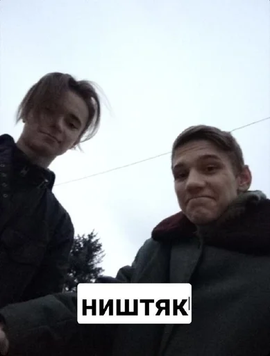 Sticker valeryankaiagusha_by_fStikBot - 1