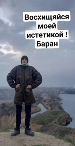 Валерьянка и Агуша :: @fStikBot - 