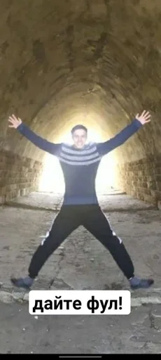 Sticker valeryankaiagusha_by_fStikBot - 1