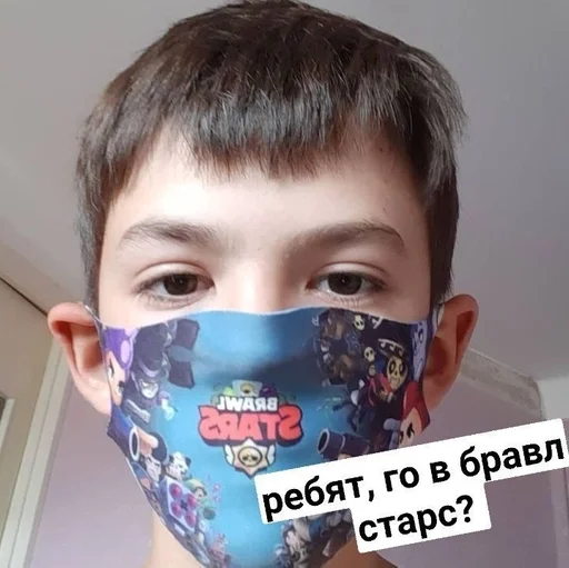 Sticker valeryankaiagusha_by_fStikBot - 1