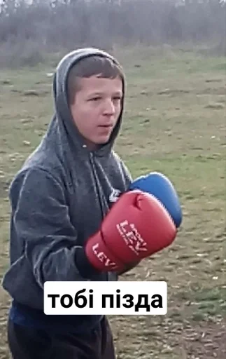 Sticker Валерьянка и Агуша :: @fStikBot - 11