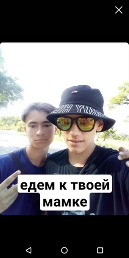 Sticker Валерьянка и Агуша :: @fStikBot - 8