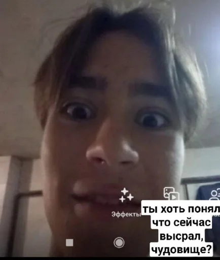 Sticker Валерьянка и Агуша :: @fStikBot - 7