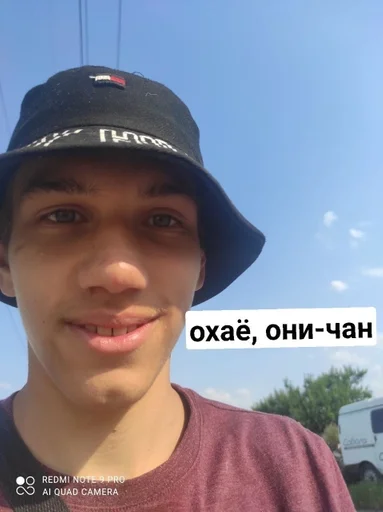 Sticker Валерьянка и Агуша :: @fStikBot - 4