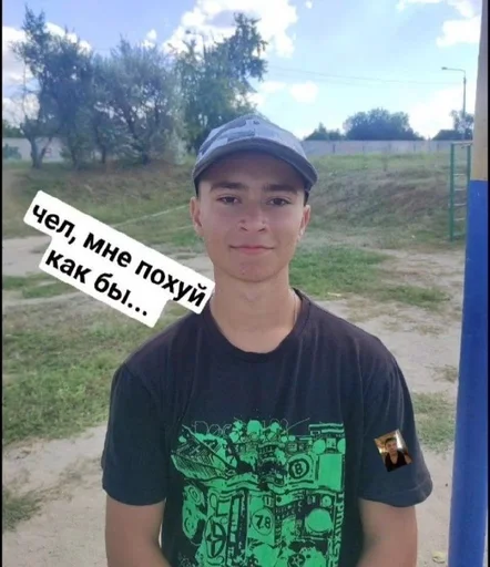 Sticker Валерьянка и Агуша :: @fStikBot - 3