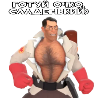 Sticker Source engine will never die - 5