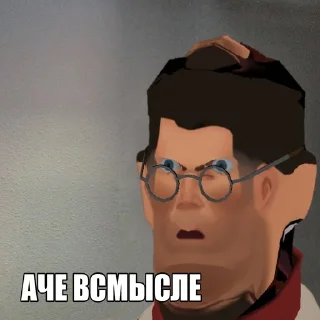 Sticker Source engine will never die - 9