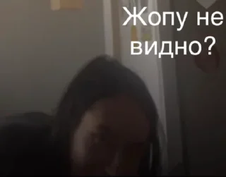 Стикер 228 - 3