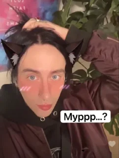 Стикер 228 - 5